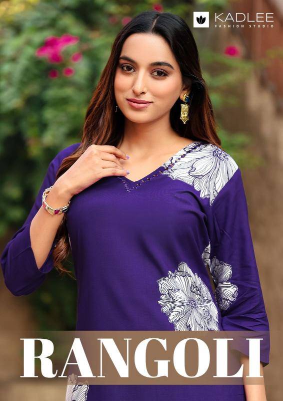 Kadlee rangoli coord set Kurti market near me